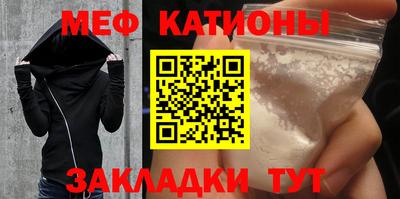 каннабис Малгобек
