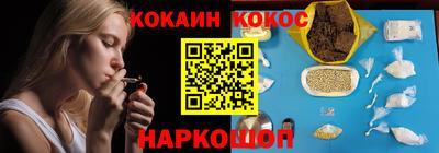мяу мяу мука Малоярославец