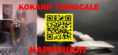 каннабис Малгобек