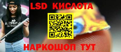прущая мука Ликино-Дулёво