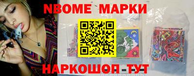 прущая мука Ликино-Дулёво