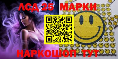 мяу мяу мука Лесосибирск
