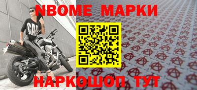прущая мука Ликино-Дулёво