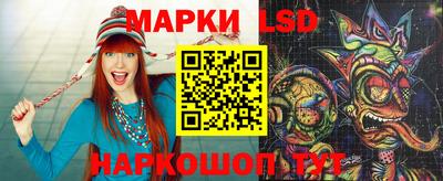 прущая мука Ликино-Дулёво