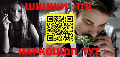 мяу мяу мука Малоярославец