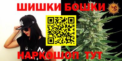 мяу мяу мука Лесосибирск