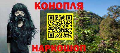 mdma Ливны