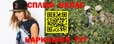 мяу мяу мука Лесосибирск