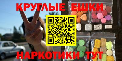 марки lsd Мариинск