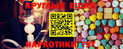 мяу мяу мука Малоярославец