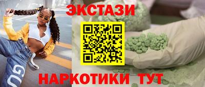 мяу мяу мука Малоярославец