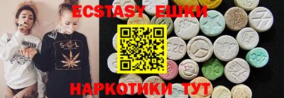 mdma Ливны
