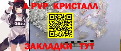 марки lsd Мариинск