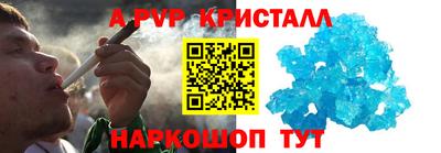 каннабис Малгобек