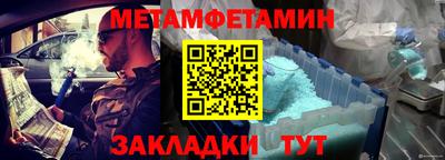 мяу мяу мука Малоярославец