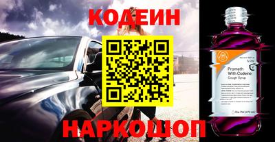мяу мяу мука Малоярославец