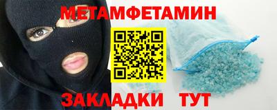 марки lsd Мариинск
