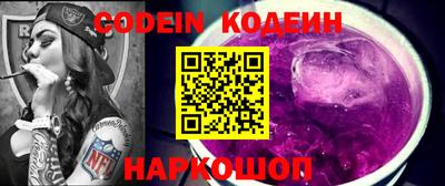 каннабис Малгобек