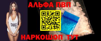 мяу мяу мука Малоярославец