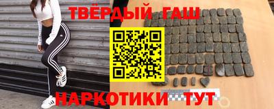 мяу мяу мука Лесосибирск