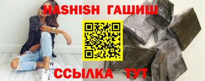 мяу мяу мука Лесосибирск