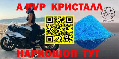 мяу мяу мука Малоярославец