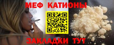 каннабис Малгобек