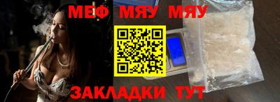 марки lsd Мариинск